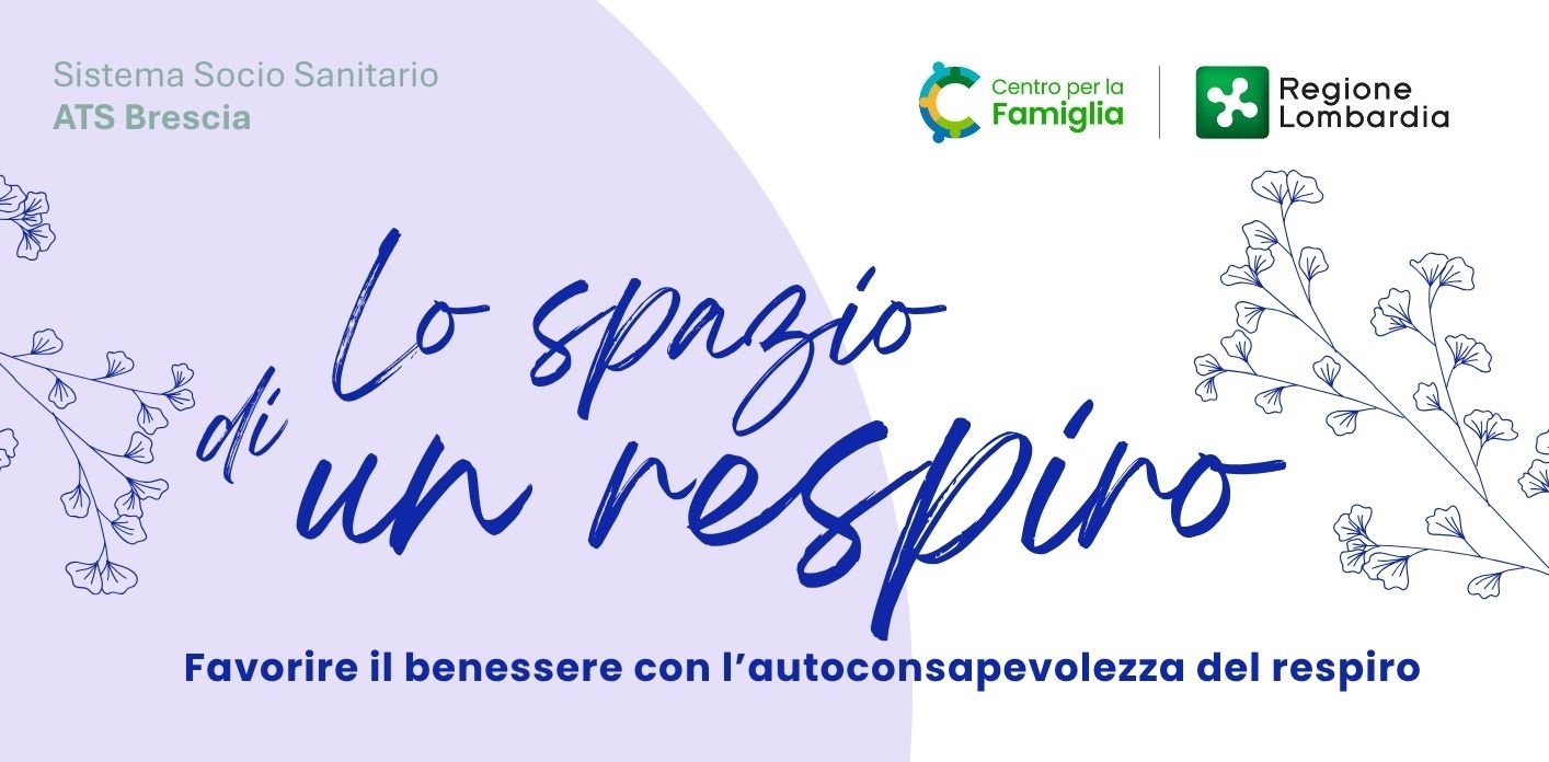 Lo spazio di un respiro